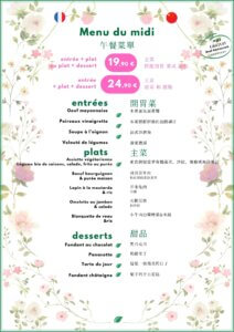 Menu FR / CH